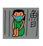 Ugly Girls' Basketball Team 2.0（個別スタンプ：16）