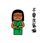 Ugly Girls' Basketball Team 2.0（個別スタンプ：26）