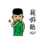 Ugly Girls' Basketball Team 2.0（個別スタンプ：36）