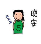Ugly Girls' Basketball Team 2.0（個別スタンプ：40）