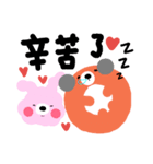 DoughnutBear's Valentine's day（個別スタンプ：5）