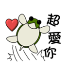Little turtle loves you（個別スタンプ：5）