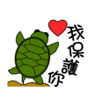 Little turtle loves you（個別スタンプ：9）