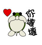 Little turtle loves you（個別スタンプ：24）