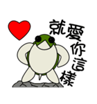 Little turtle loves you（個別スタンプ：26）