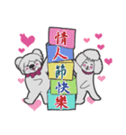 Sweet dog GO GO！（個別スタンプ：1）