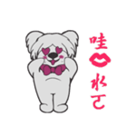 Sweet dog GO GO！（個別スタンプ：21）