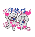 Sweet dog GO GO！（個別スタンプ：26）