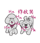 Sweet dog GO GO！（個別スタンプ：27）