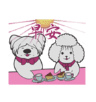 Sweet dog GO GO！（個別スタンプ：34）