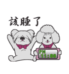 Sweet dog GO GO！（個別スタンプ：36）