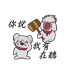 Sweet dog GO GO！（個別スタンプ：39）