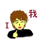 Cute lovers zone（個別スタンプ：3）