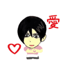 Cute lovers zone（個別スタンプ：4）