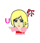 Cute lovers zone（個別スタンプ：5）
