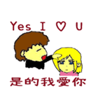 Cute lovers zone（個別スタンプ：6）