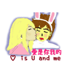 Cute lovers zone（個別スタンプ：7）