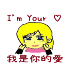 Cute lovers zone（個別スタンプ：8）