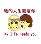 Cute lovers zone（個別スタンプ：14）