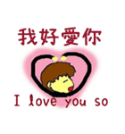 Cute lovers zone（個別スタンプ：15）