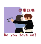 Cute lovers zone（個別スタンプ：21）