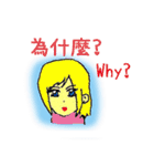 Cute lovers zone（個別スタンプ：23）