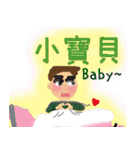 Cute lovers zone（個別スタンプ：31）