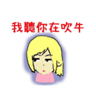 Cute lovers zone（個別スタンプ：36）