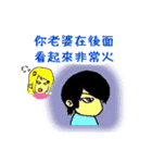 Cute lovers zone（個別スタンプ：37）