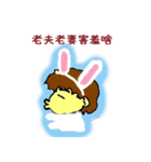 Cute lovers zone（個別スタンプ：38）