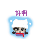 Cute lovers zone（個別スタンプ：40）