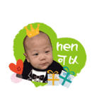 curry baby happy（個別スタンプ：3）