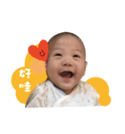 curry baby happy（個別スタンプ：4）