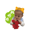 curry baby happy（個別スタンプ：6）
