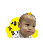 curry baby happy（個別スタンプ：7）