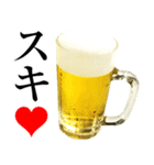 実写！ビール2 生おかわり（個別スタンプ：4）