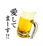 実写！ビール2 生おかわり（個別スタンプ：6）