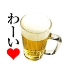 実写！ビール2 生おかわり（個別スタンプ：12）