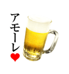 実写！ビール2 生おかわり（個別スタンプ：34）