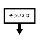 会話の途中で愛を叫ぶ！好きな人に送ろう♪（個別スタンプ：2）