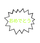 会話の途中で愛を叫ぶ！好きな人に送ろう♪（個別スタンプ：24）