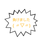 会話の途中で愛を叫ぶ！好きな人に送ろう♪（個別スタンプ：32）