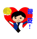 Magician - love articles（個別スタンプ：5）