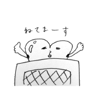 ゆる〜くラブ（個別スタンプ：9）
