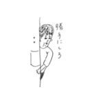 ゆる〜くラブ（個別スタンプ：10）