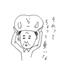 ゆる〜くラブ（個別スタンプ：11）