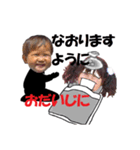 幼なじみの二人の世界 文字（個別スタンプ：7）