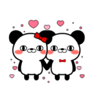 ぱんだん LOVE編（個別スタンプ：4）