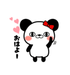 ぱんだん LOVE編（個別スタンプ：11）