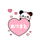 ぱんだん LOVE編（個別スタンプ：16）